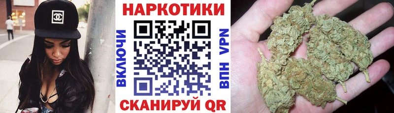 Виды наркотиков купить Юрюзань МДМА  Лсд 25  A-PVP  Конопля 