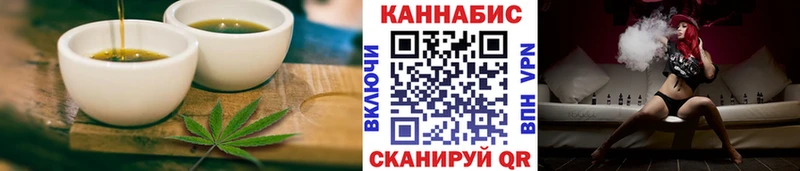 Canna-Cookies марихуана MEGA как войти Юрюзань закладки