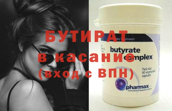каннабис Мегион