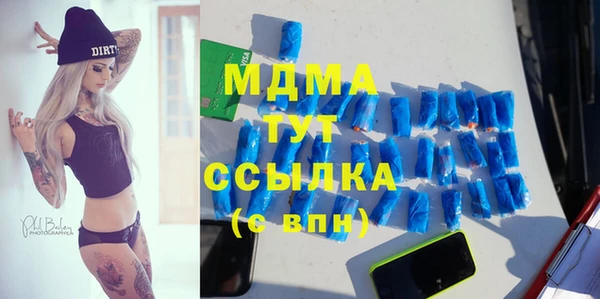 прущие крисы Медвежьегорск