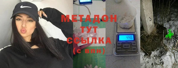 прущие крисы Медвежьегорск
