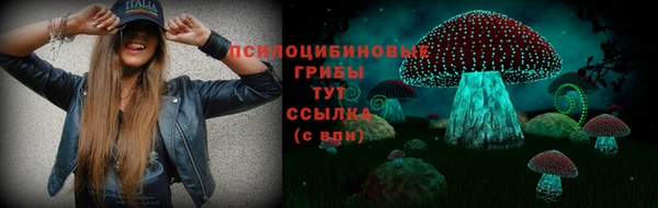 гашиш Артём