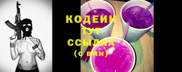 каннабис Мегион