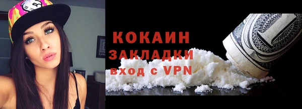 гашиш Артём
