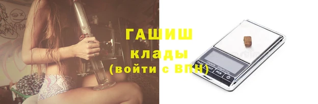 прущие крисы Медвежьегорск