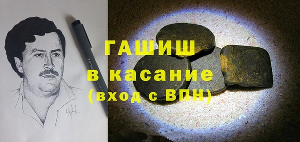 каннабис Мегион