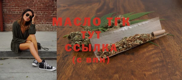 каннабис Мегион