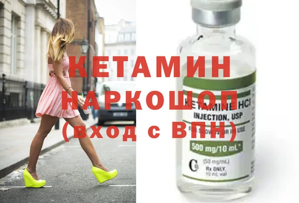 каннабис Мегион