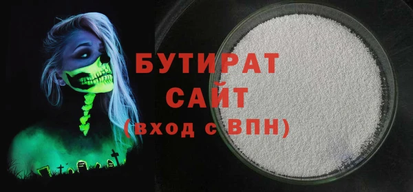 прущие крисы Медвежьегорск
